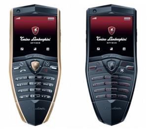 Phone Spy Reverse Lookup